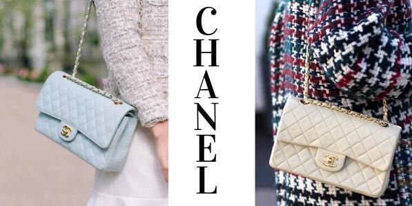 You now have the opportunity fake Chanel Classic Flap Bag: A real investment